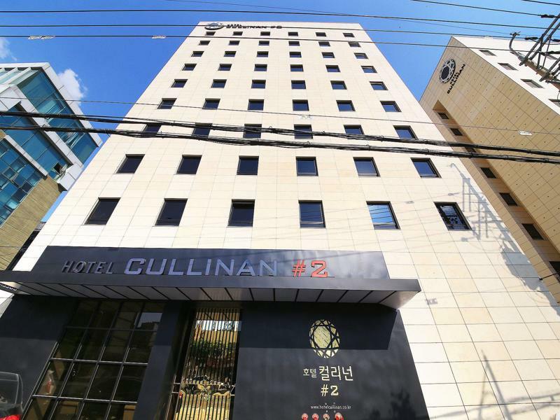 Hotel Cullinan 2 Geondae Сеул Екстериор снимка